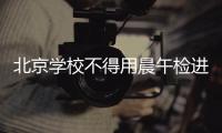 快排公司十年历程，霸屏兔 seo 的崛起与坚守