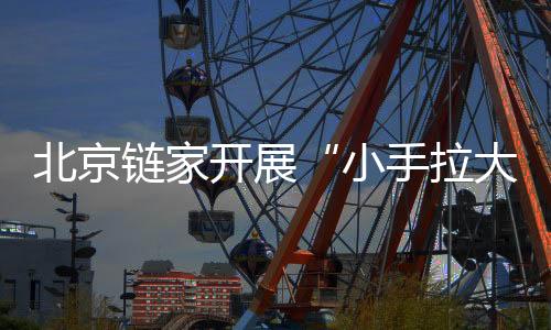 老人们使用手机越发得心应手