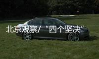 快排公司十年历程，霸屏兔 seo 的崛起与坚守