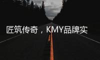 快排公司十年历程，霸屏兔 seo 的崛起与坚守
