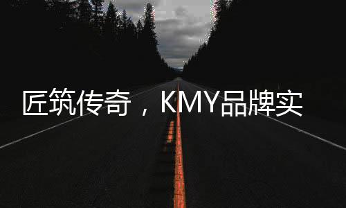 先后获得国家发明专利44项