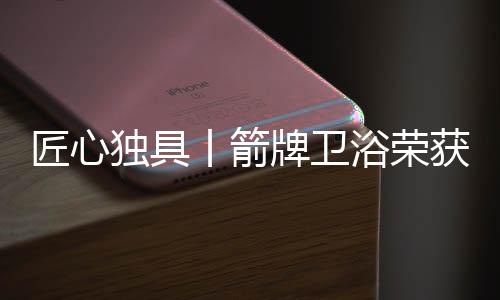 意识形态Mindset三者相互作用