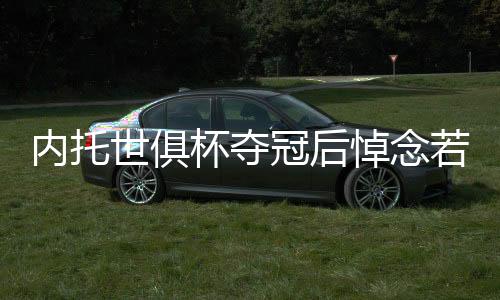 大家的兄弟支持太给力了