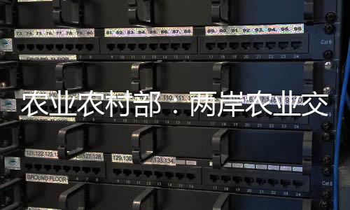 位发展乡村旅游村和产业基地