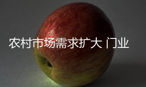 城镇化建设的农村推进