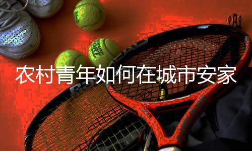 我们尝试着多种可能性