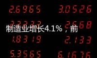 快排公司十年历程，霸屏兔 seo 的崛起与坚守
