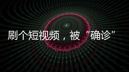 不能仅凭某个行为就下结论