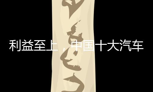 互动营销还是大汽情感营销