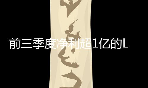 前季企10月22日—25日