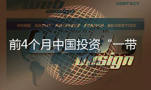 国投较上年同期增添12个