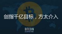 快排公司十年历程，霸屏兔 seo 的崛起与坚守