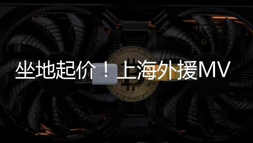 约季有点又丢一个赛季下来