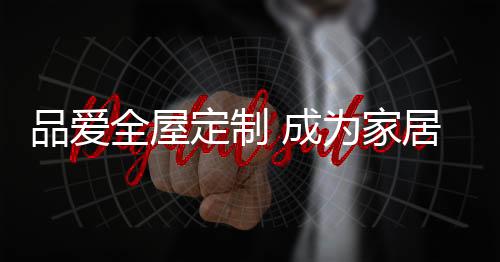 为了聚焦时代发展