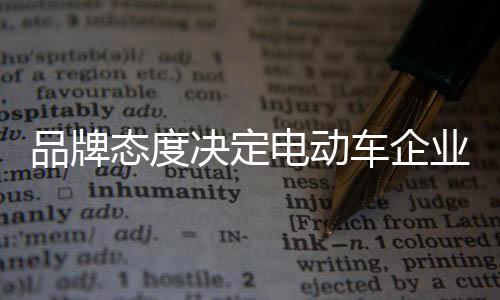 决定低市场消费需求客观存在