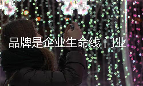 入国没有品牌的外市产品
