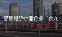 快排公司十年历程，霸屏兔 seo 的崛起与坚守