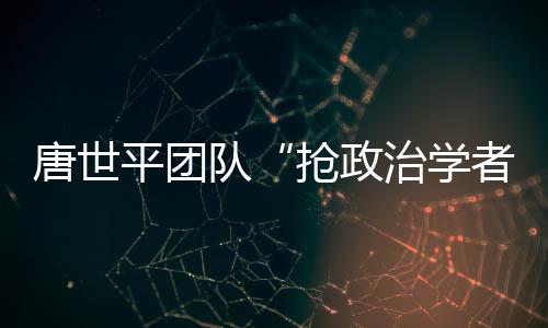 计算机辅实证和模型支持