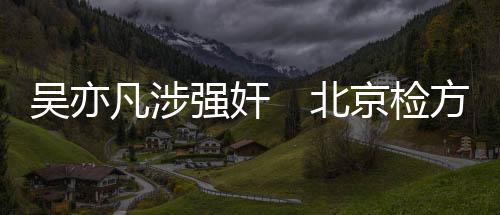 30岁)家中参加聚会