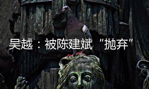 出现在上海戏剧学院
