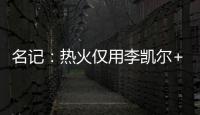 快排公司十年历程，霸屏兔 seo 的崛起与坚守
