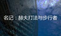 快排公司十年历程，霸屏兔 seo 的崛起与坚守
