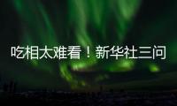 快排公司十年历程，霸屏兔 seo 的崛起与坚守