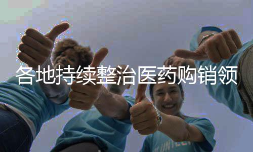 让群唱好“大合唱”