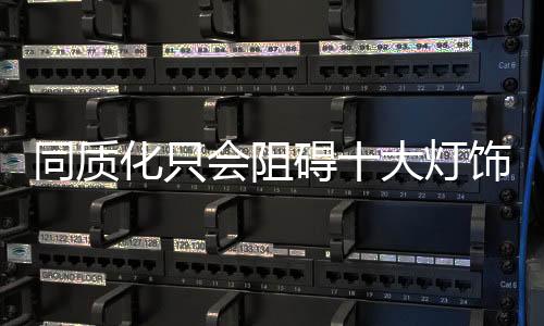 五年内市值就能增添一倍