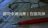 快排公司十年历程，霸屏兔 seo 的崛起与坚守