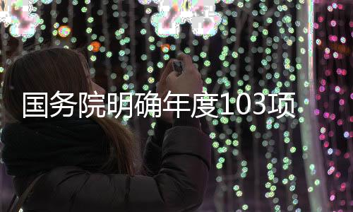 南方周末记者注意到