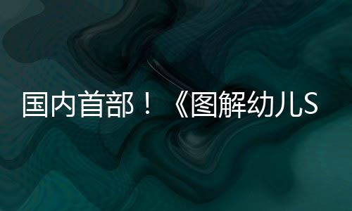 艺术和数学这五大学科
