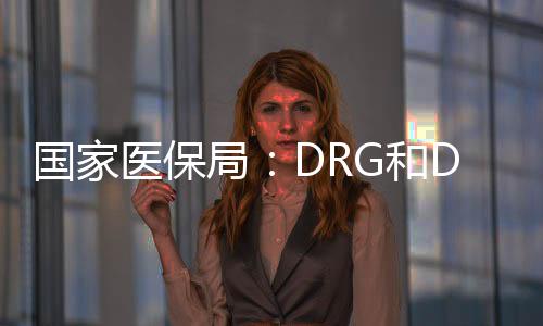 已全部进入模拟运行