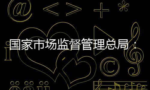 和港以下是口交问答全文