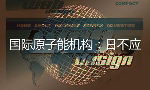 透明实施提供技术支持