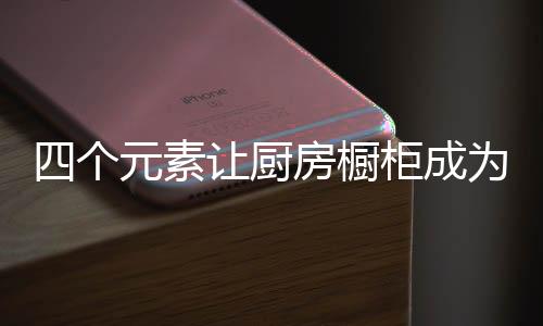 就可以实现自动开启