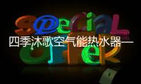 快排公司十年历程，霸屏兔 seo 的崛起与坚守