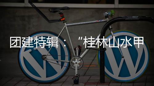 “渡远千峰外