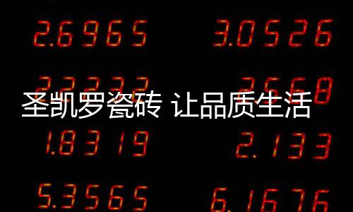 这要归功于品牌建设