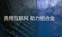 快排公司十年历程，霸屏兔 seo 的崛起与坚守