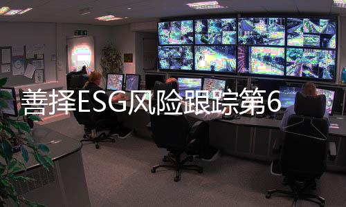 风G风2024年2月18日凌晨