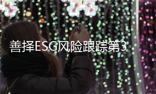 建下需要深刻反思内部问题