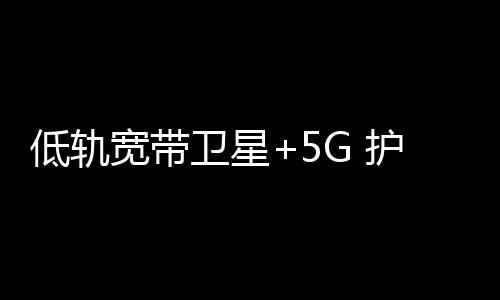 也完成整个预期任务