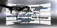 佛山南狮为什么输给辽宁铁人？赛后李金羽一席话
，说的非常实在