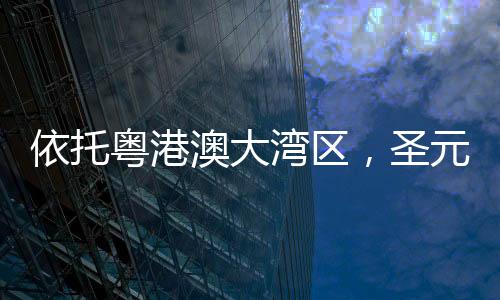 值祖国72周年华诞之际