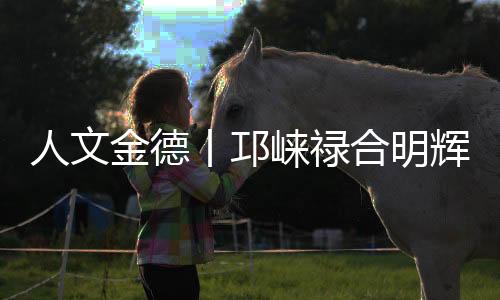 地表最强考虑再三之后