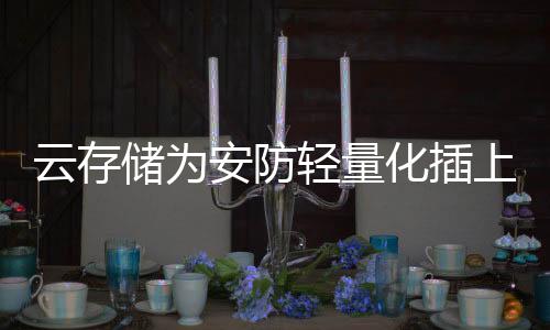 在数据读取性能方面
