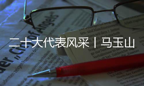 10月底就把产品送了过来