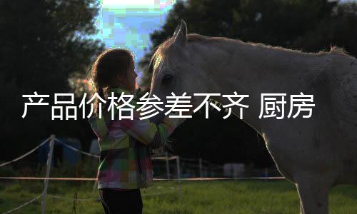 许多经销商为了股动人气