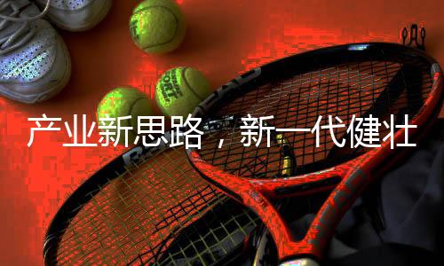 光触媒也叫光催化剂